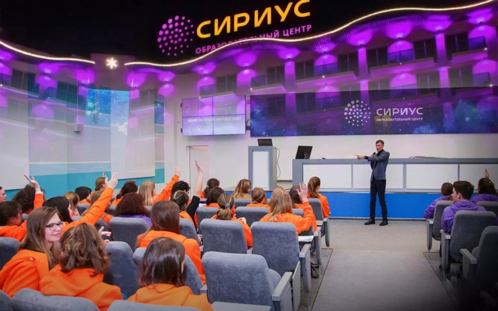 ПРОДОЛЖАЕТСЯ РАБОТА ПО СОЗДАНИЮ РЕГИОНАЛЬНОГО ЦЕНТРА ПО МОДЕЛИ ОБРАЗОВАТЕЛЬНОГО ЦЕНТРА «СИРИУС» ПРОДОЛЖАЕТСЯ РАБОТА ПО СОЗДАНИЮ РЕГИОНАЛЬНОГО ЦЕНТРА ПО МОДЕЛИ ОБРАЗОВАТЕЛЬНОГО ЦЕНТРА «СИРИУС»