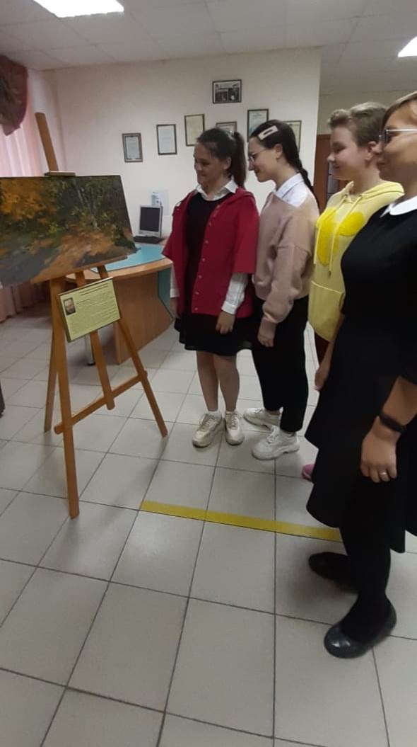 Выставка одной картины ставропольского художника-пейзажиста О.П.Ишкова. Выставка одной картины ставропольского художника-пейзажиста О.П.Ишкова.