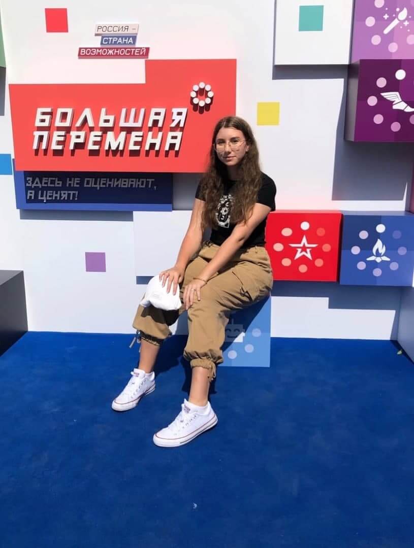 Прямо сейчас в Анапе проходит полуфинал конкурса «Большая перемена»! Прямо сейчас в Анапе проходит полуфинал конкурса «Большая перемена»!